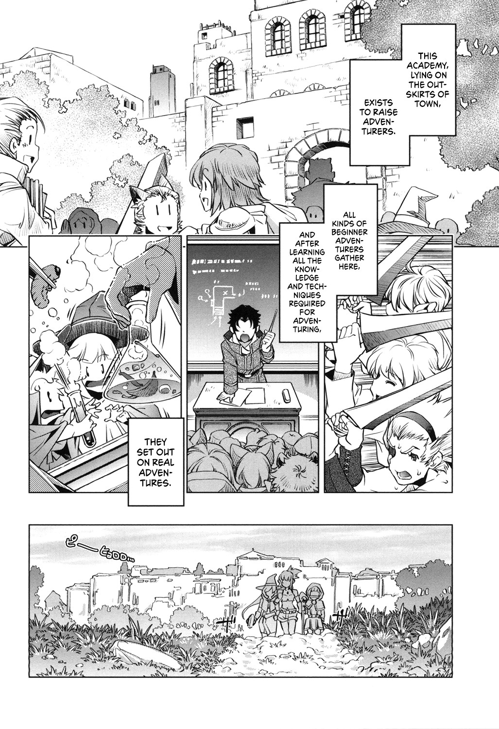 Hentai Manga Comic-When I, The Eroge Master, Decided To Go All Out With 3D Women-Read-129